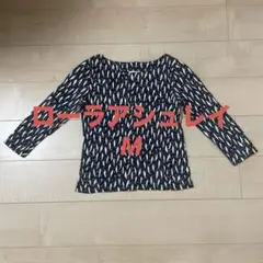 Item thumbnail for item 36ccc036-a1c4-4543-812d-c3397a01b797