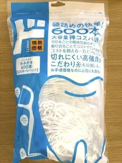 Item thumbnail for item 89f550d7-9774-4191-8991-6a2e418cfbc5