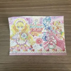 Item thumbnail for item a1f092b8-e55c-4741-b011-f5ee85b3158b