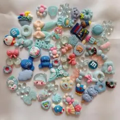 デコパーツ まとめ売り ブルー