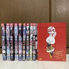 2026年最新】紙兎ロペdvdの人気アイテム - メルカリ
