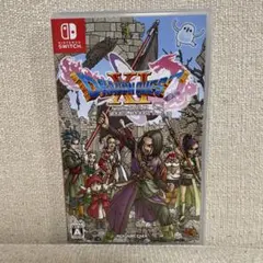 ドラゴンクエストXI 過ぎ去りし時を求めて S