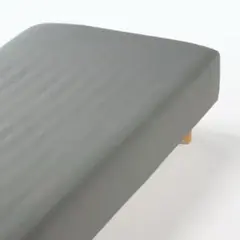 無印良品 再生ポリエステル 乾きやすいボックスシーツ ダブル グリーン