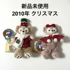 TDS ダッフィー シェリーメイ クリスマス ぬいぐるみバッジ 2010