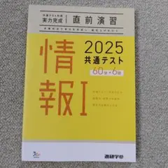 Item thumbnail for item 1129da45-eafd-4eb6-ad25-1e025f05974b