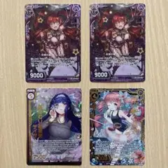 【Z/X】 黒 ホログラム 4枚 まとめ売り ゼクス