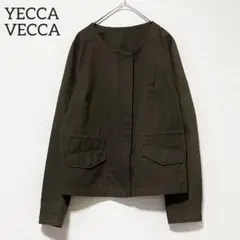 YECCA VECCA ノーカラージャケット カーキ フリーサイズ 綿