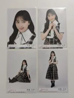 櫻坂46 Lonesome rabbit 封入 山川 宇衣 コンプ4枚 - メルカリ