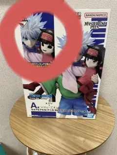 HUNTER × HUNTER 一番くじ A賞 キルア&ナニカ