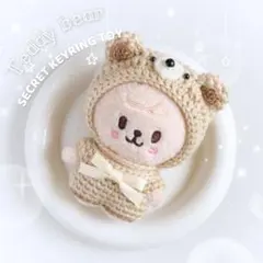 straykids skzoo 10cm ぬいぐるみ服 シークレット パピーム