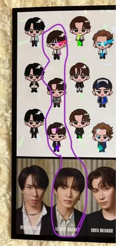 snowman rays 特典 ステッカー&フォトカード深澤辰哉