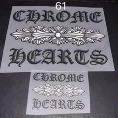 あ様 リクエスト 2点 まとめ商品