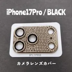 iPhone17Pro カメラレンズカバー キラキラ ラインストーン Y2K