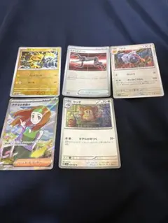 ポケモンカード まとめ売り 7枚セット - メルカリ