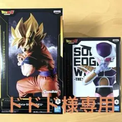 ドドド様専用出品品