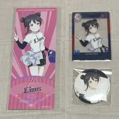 矢澤にこ ラブライブ 西武ライオンズ コラボグッズ 3点セット