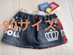 BABY DOLL ミニスカート 90cm ミニー