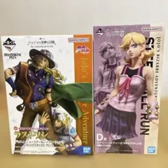 一番くじ ジョジョ A賞 B賞 E賞 ラストワン賞 フィギュア まとめ 4点