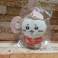 2026年最新】ちいかわ旅行行きたいの人気アイテム - メルカリ