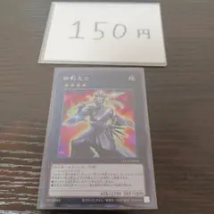 Item thumbnail for item a31cd82d-9348-49e1-ae0e-fb6cd4bddfca