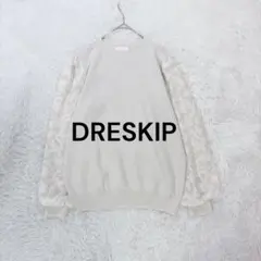 ドレスキップ♡お袖カットジャカード異素材ニット L ライトベージュ 上品 着映え