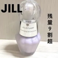 JILLSTUART Illuminating Serum Primer 02