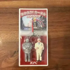 おかえり！カーネル ストラップ KFC