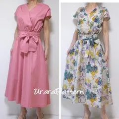 Item thumbnail for item d3bac43d-d4c1-48ec-b20e-d0892a8ce84e