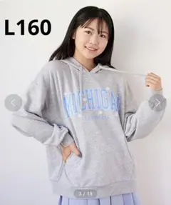 新品未使用 ラブトキシック カレッジフラワー刺繍パーカー グレー L160