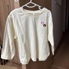 Item thumbnail for item a50440da-672e-48d3-a1d9-d46d61deecec