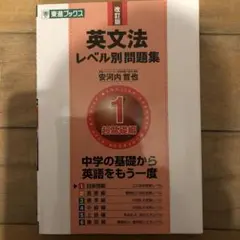 Item thumbnail for item 4d938855-57f1-44ef-ad11-13bf461001c4