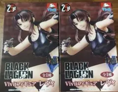 2026年最新】BLACK LAGOON 20th Anniversary レヴィ 緋色の女王verの