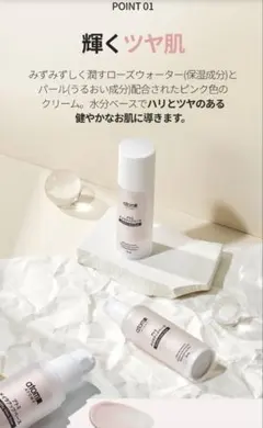 Item thumbnail for item 85683253-f1fe-4c64-b023-f33fdab227c4