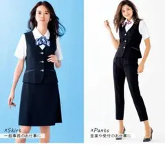 ☆新品タグ付き☆　11号　ベスト　ボンマックス　ネイビー　事務　服F89B