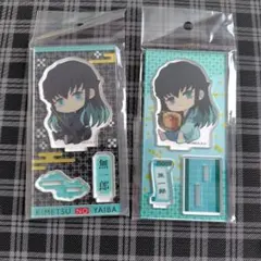 鬼滅の刃 時透無一郎 アクスタ ぎゅぎゅっとアクリルフィギュア　2種セット