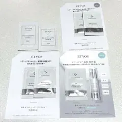 ETVOS 試供品 サンプル 7点セット