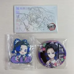 ufotable 鬼滅の刃 繋ぐ 缶バッジ 胡蝶 カナエ - メルカリ