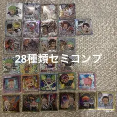 ワンピース大海賊シールウエハースLOG.13 28種類セミコンプ