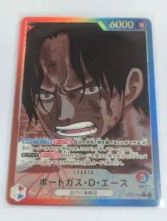 2025年最新】エース リーダーパラレルの人気アイテム - メルカリ