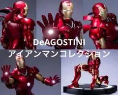 【廃盤・未製作】週刊アイアンマン 全100巻コンプリートセット デアゴスティーニ 廃盤・未製作】週刊アイアンマン 全100巻コンプリートセット