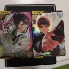 ガンバレジェンズ I'm a 仮面ライダー！　世界の破壊者 PR