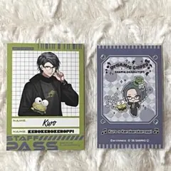 2026年最新】黒沢忍の人気アイテム - メルカリ