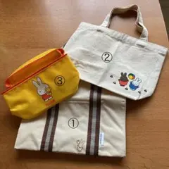 【値下げ中！】ミッフィーバッグ　ミニトート✖️2とバニティポーチ