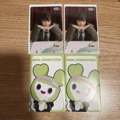 TWICE this is for 会場オフラインくじ　クリアカード　ジョンヨン