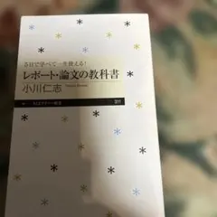 Item thumbnail for item 34f00dd1-c1bb-4878-bfbd-44e121949ce6