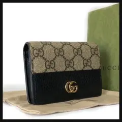 Item thumbnail for item 935a5039-beb5-44d0-87c3-6399524cb4b5