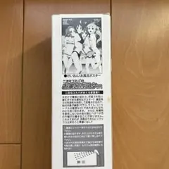 けいおんお風呂ポスター B2サイズ