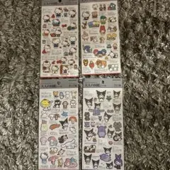 【本日発送】サンリオ 大人の図鑑シール 4枚セット