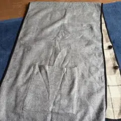 ストールリバーシブル