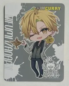 【即日発送】ヒプノシスマイク ヒプマイ 100時間カレー 伊弉冉一二三